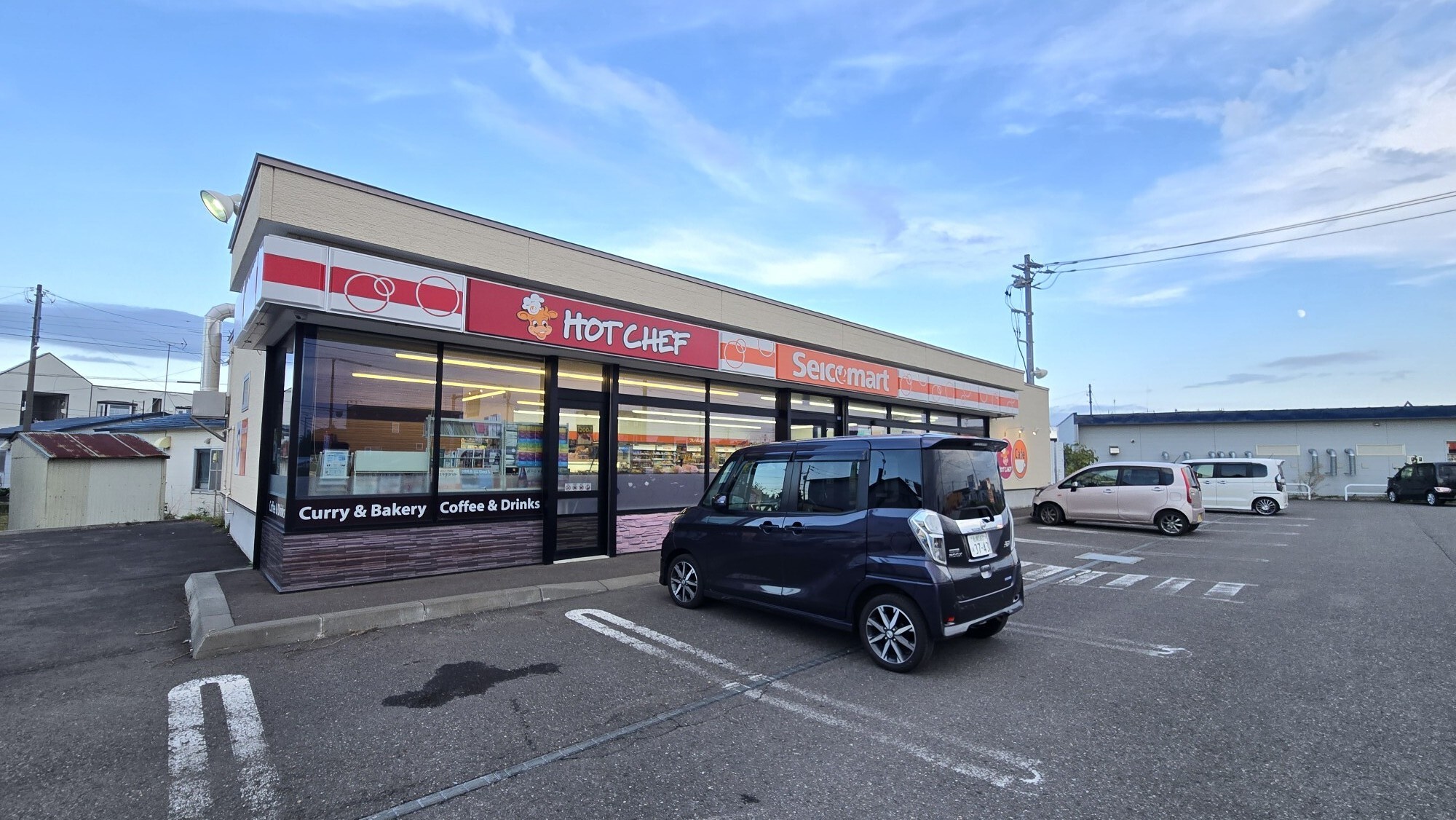 コンビニ　セイコーマート千歳新富店（コンビニ）まで151m