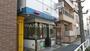 警察署・交番　本所警察署 菊川二丁目交番（警察署・交番）まで510m