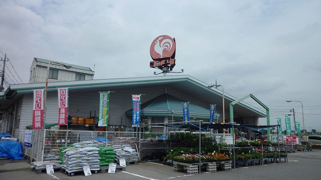 ホームセンター　コメリハード＆グリーン宇都宮山本店（ホームセンター）まで1515m