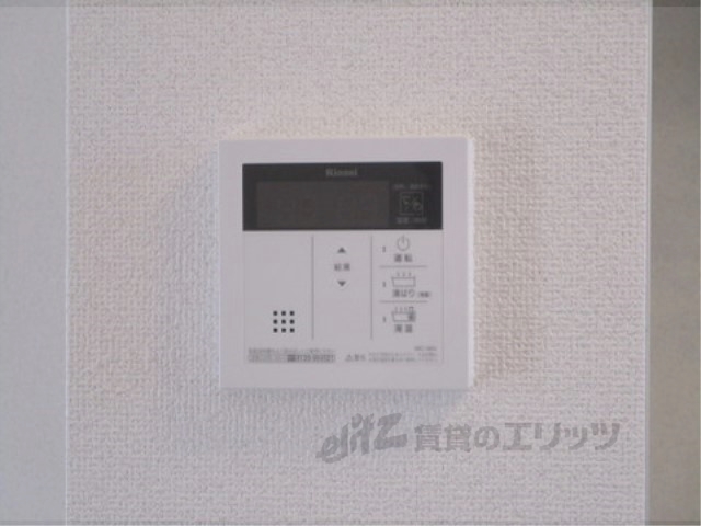 その他設備　給湯器リモコン