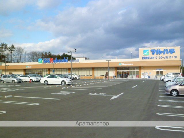 スーパー　マルハチ藤原台店（スーパー）まで703m