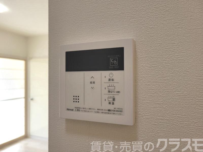 その他設備　給湯リモコン