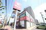 ドラックストア　ハーティウォンツ皆実町店（ドラッグストア）まで746m