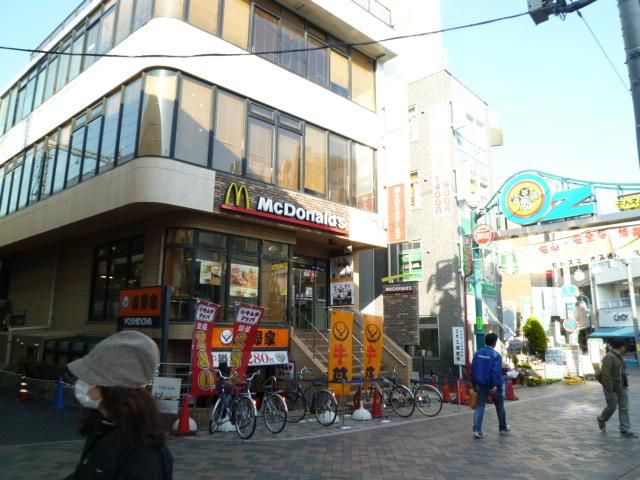その他　★マクドナルド★（その他）まで700m