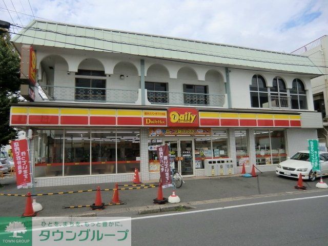 コンビニ　ヤマザキデイリーストア（コンビニ）まで120m