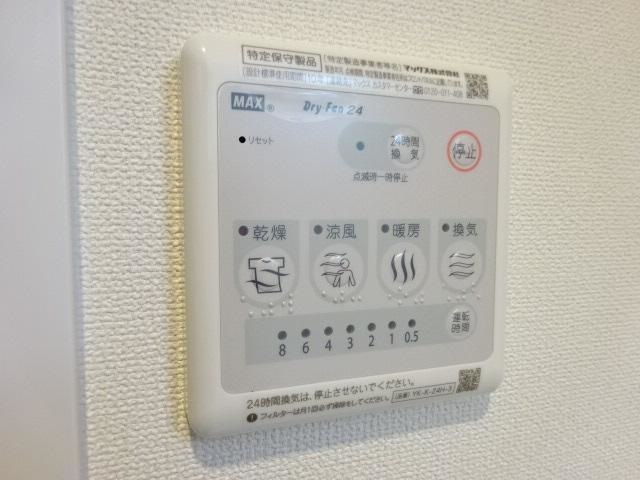 その他　浴室乾燥機