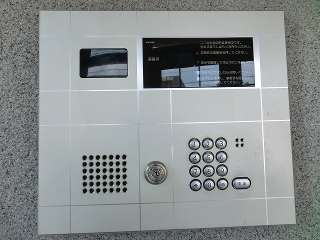 セキュリティ　オートロック完備のセキュリティ対策物件です！