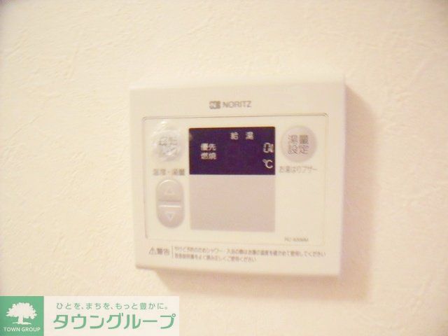 その他設備　お部屋探しは【タウンハウジング蘇我店】にお任せ下さい♪