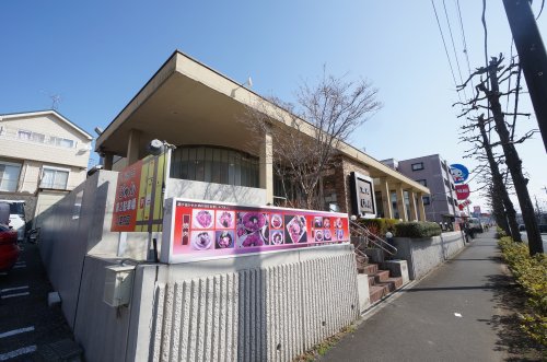 飲食店　焼肉じゅん（飲食店）まで416m