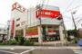 ホームセンター　ルームズ大正堂(あざみ野店)（ホームセンター）まで2265m