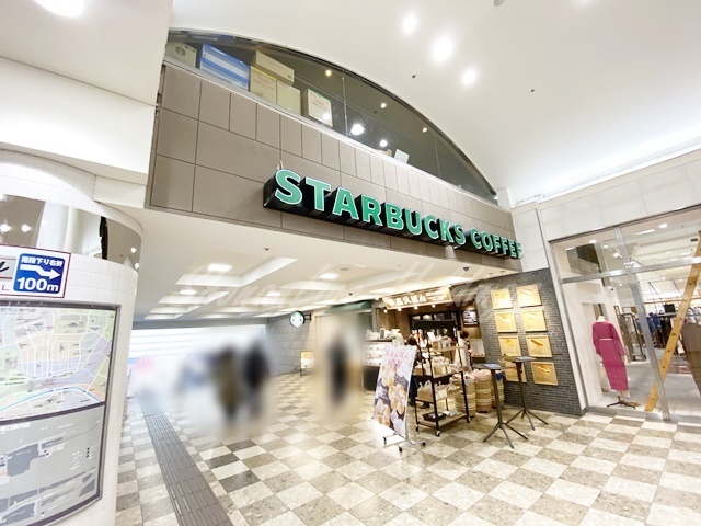 飲食店　スターバックスコーヒー 大船ルミネウィング店（飲食店）まで523m