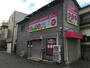 ドラックストア　すずらん薬局堺店（ドラッグストア）まで353m