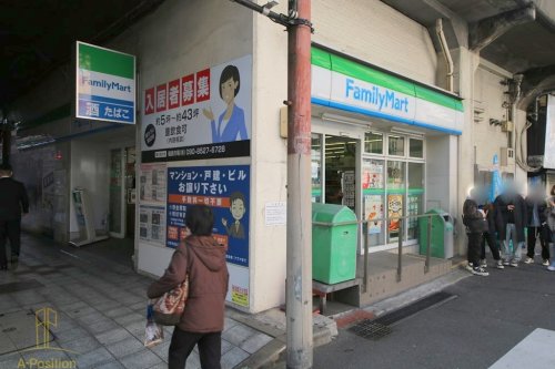 コンビニ　ファミリーマート 福島駅前店（コンビニ）まで314m