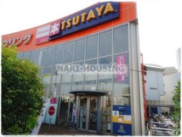 その他　TSUTAYA 東大和市駅前店（その他）まで358m