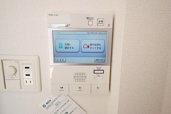 セキュリティ　弊社は都内全域の物件をご紹介可能です！
