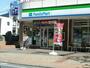 コンビニ　ファミリーマート こどもの国店（コンビニ）まで1020m