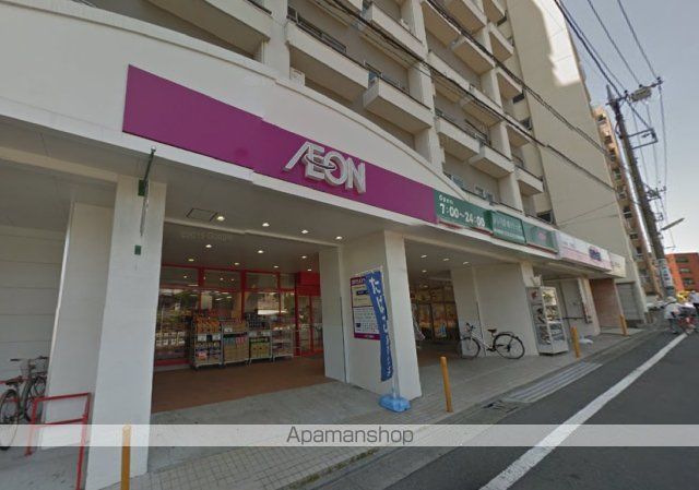 スーパー　まいばすけっと　世田谷代田駅前店（スーパー）まで398m
