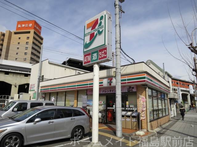 コンビニ　セブンイレブンJR野田駅南店（コンビニ）まで545m