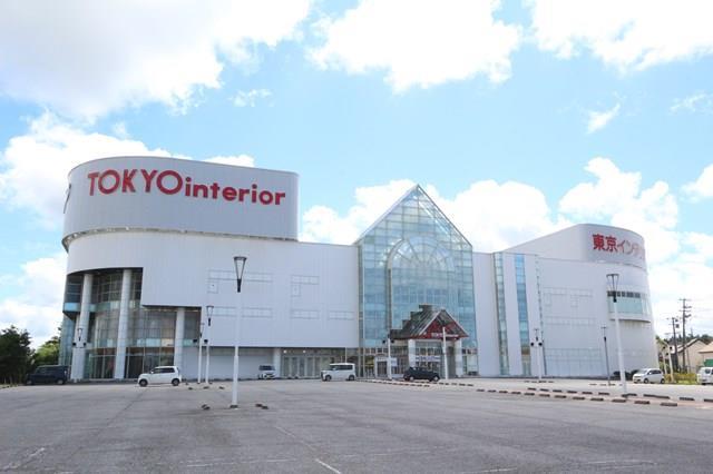 その他　東京インテリア家具（その他）まで1200m