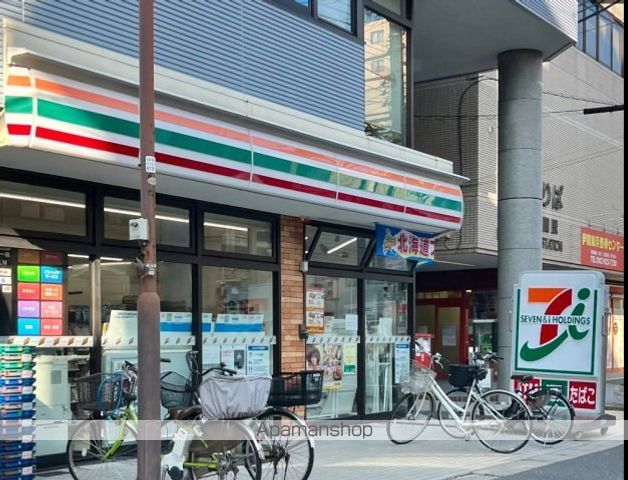 コンビニ　セブンイレブン広島楽々園店（コンビニ）まで357m