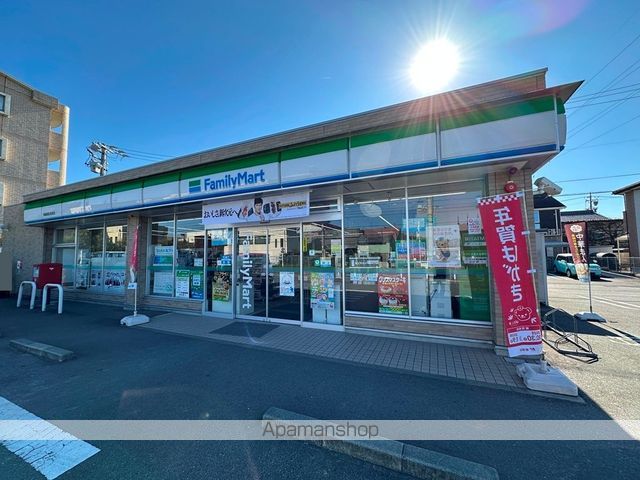 コンビニ　ファミリーマート　岡崎岡町保母店（コンビニ）まで500m