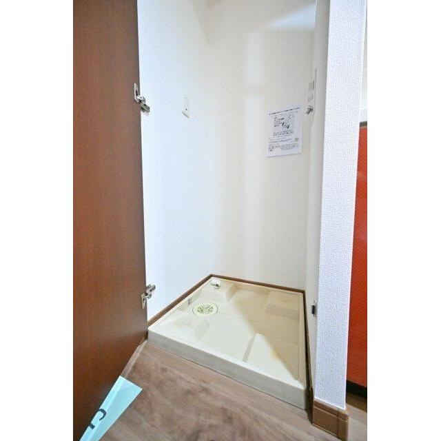 その他設備　室内洗濯機置場