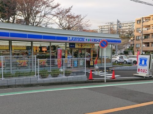 コンビニ　ローソン・スリーエフ 横浜神大寺三丁目店（コンビニ）まで611m