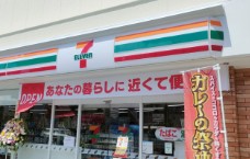 コンビニ　セブンイレブン赤羽岩淵駅前店（コンビニ）まで318m