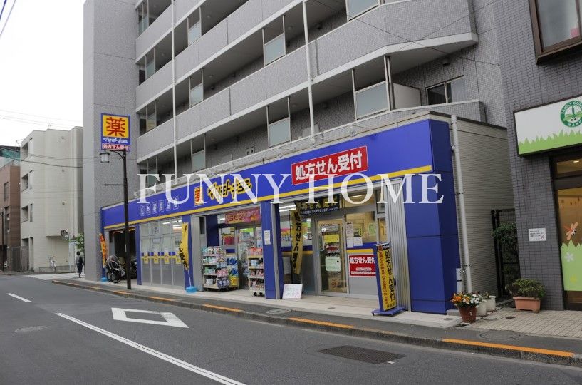 ドラックストア　マツモトキヨシ 下井草店（ドラッグストア）まで111m