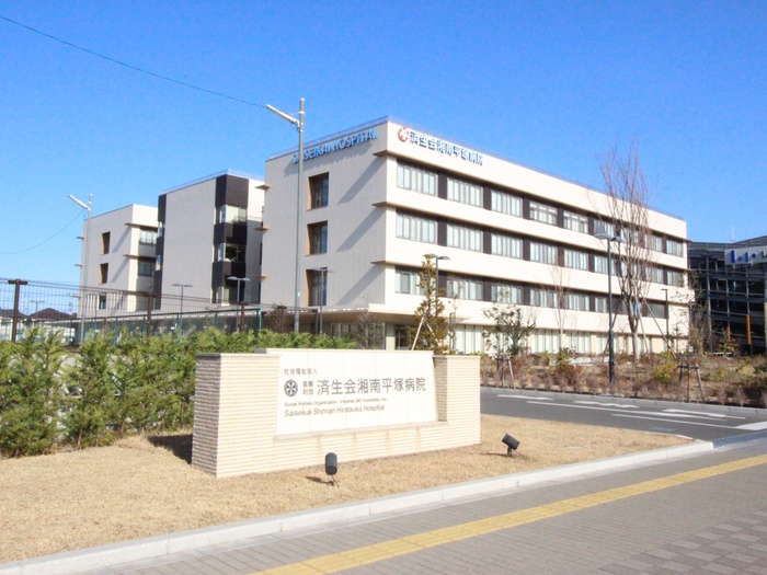 病院　済生会湘南平塚病院（病院）まで762m