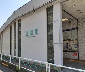 その他　是政駅（その他）まで927m