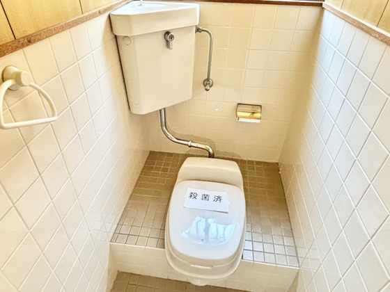 トイレ　トイレ