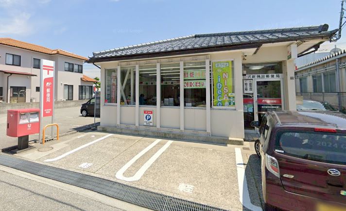 郵便局　金沢新神田郵便局（郵便局）まで388m