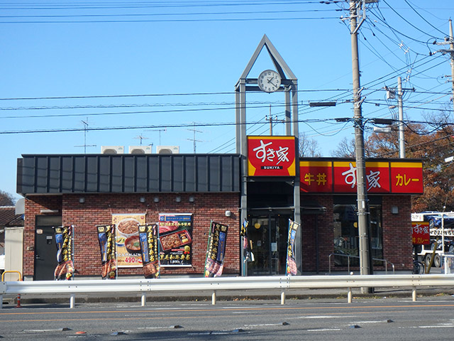その他　すき家 太田内ケ島店（その他）まで1439m