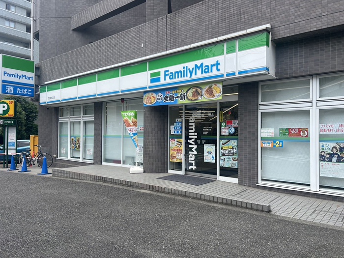 コンビニ　ファミリーマート 町田駅南口店（コンビニ）まで71m