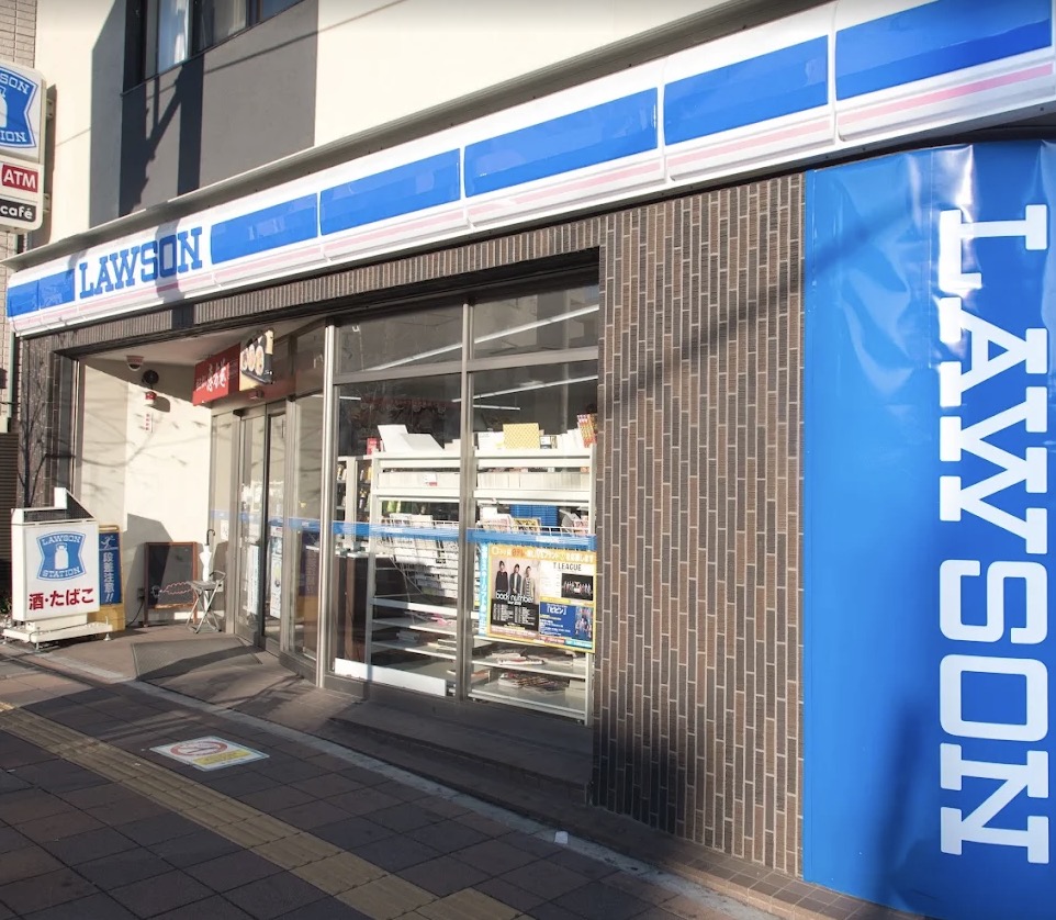 コンビニ　ローソン泪橋店（コンビニ）まで90m