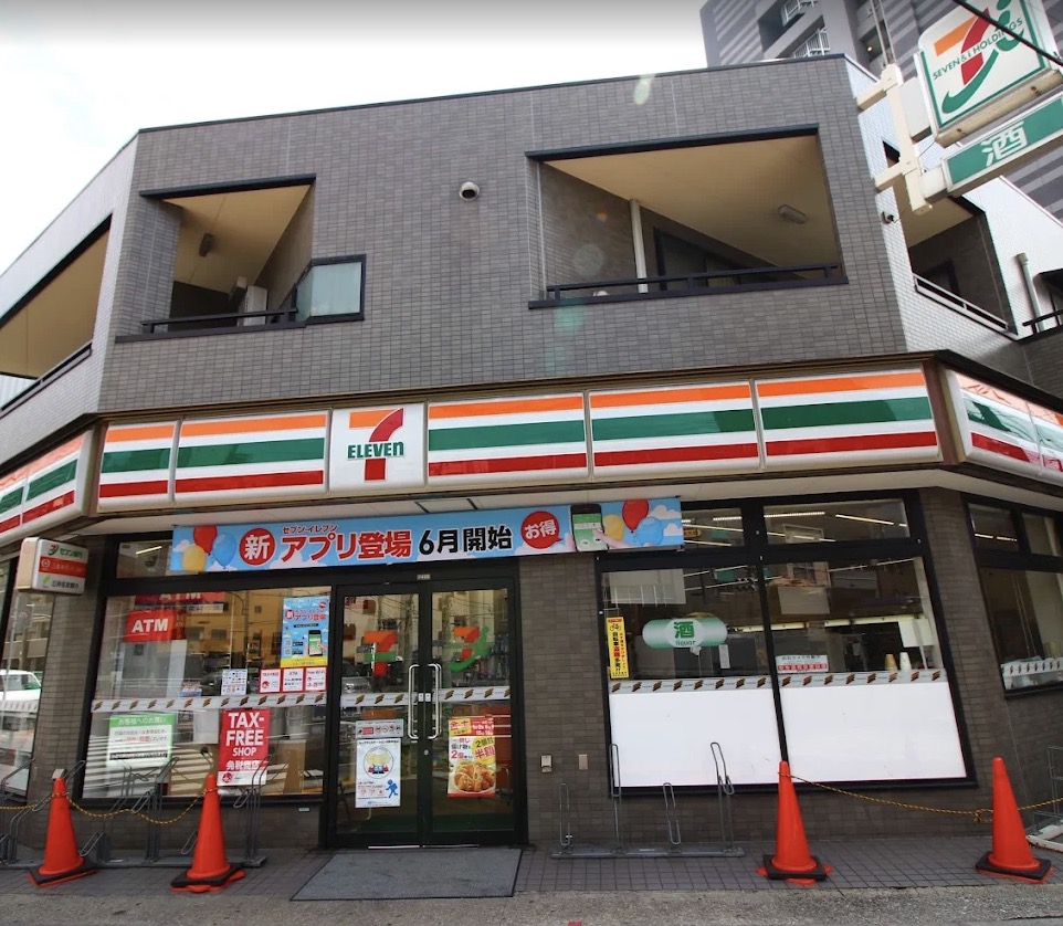 コンビニ　セブンイレブン台東日本堤2丁目店（コンビニ）まで176m