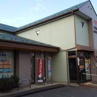 郵便局　柏酒井根郵便局（郵便局）まで200m