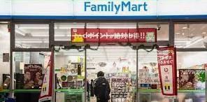 コンビニ　ファミリーマート千葉轟町一丁目店（コンビニ）まで440m