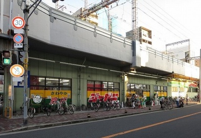 その他　ジャパン京橋店（その他）まで335m