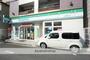 コンビニ　ファミリーマート正雀駅東口店（コンビニ）まで365m