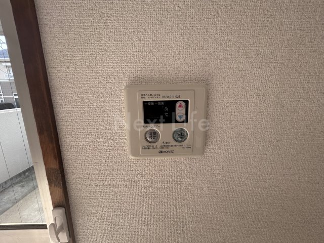 メゾン・ド・ノア大横町のその他写真