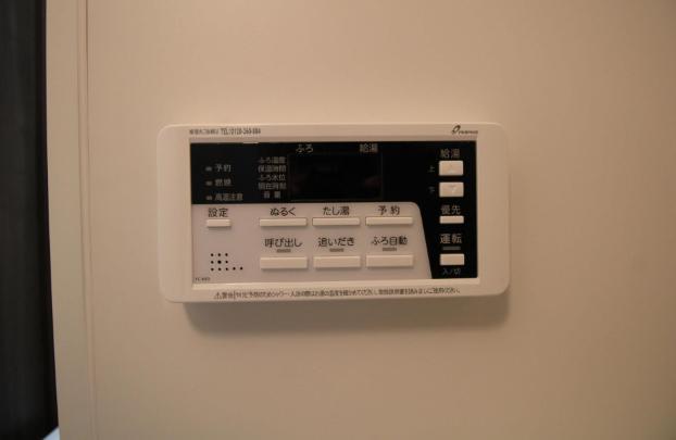 その他設備　※参考画像