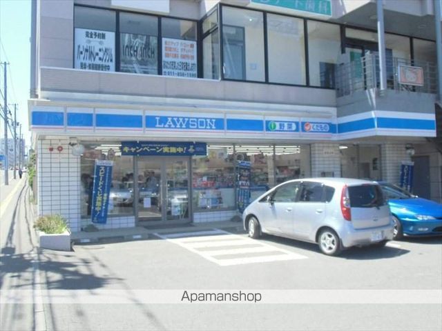 コンビニ　ローソン（コンビニ）まで300m