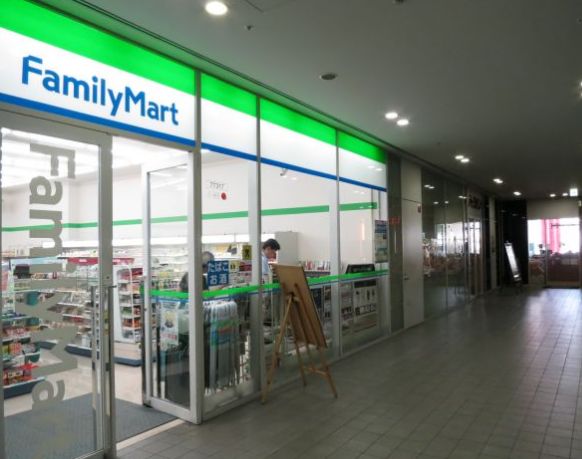 コンビニ　ファミリーマート豊洲キャナルフロント店（コンビニ）まで582m