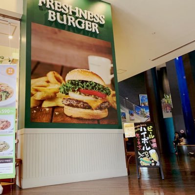 飲食店　フレッシュネスバーガーベイサイドプレイス博多店（飲食店）まで403m