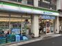コンビニ　ファミリーマート 川崎駅西店（コンビニ）まで219m