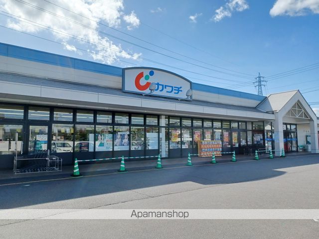 ドラックストア　カワチ薬品（ドラッグストア）まで450m