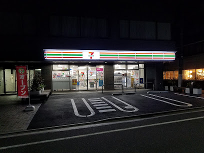 コンビニ　セブンイレブン 北青山2丁目店（コンビニ）まで270m
