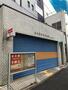 郵便局　品川平塚橋郵便局（郵便局）まで321m